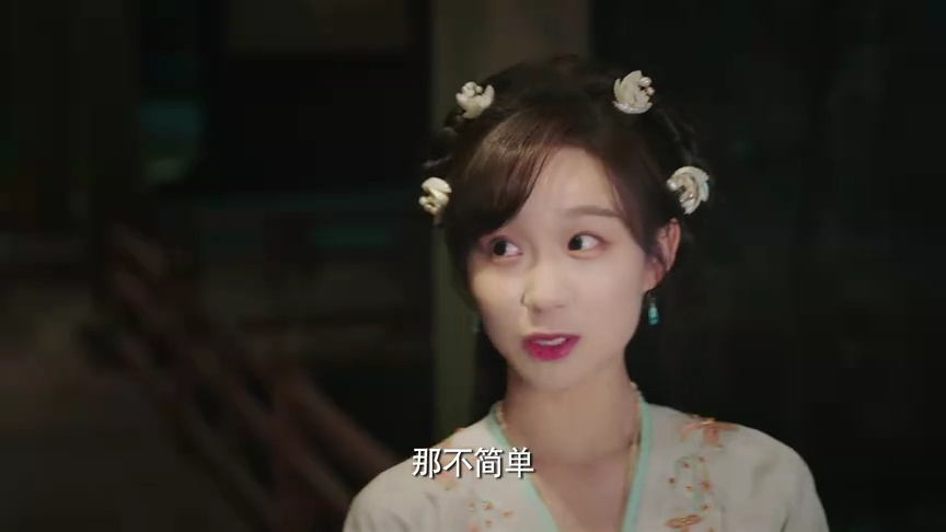 大唐小吃货2 8集