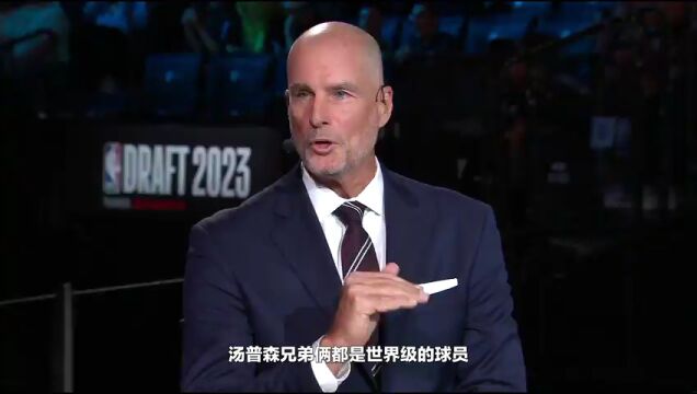 NBA常规赛：快船vs爵士第2节原声解说回放