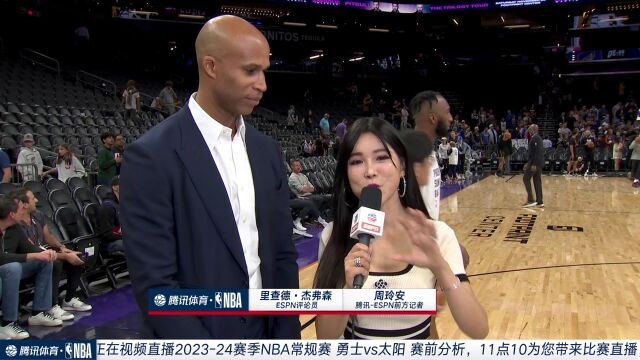 前方连线周玲安采访杰弗森：比尔背伤对太阳是不小的隐患