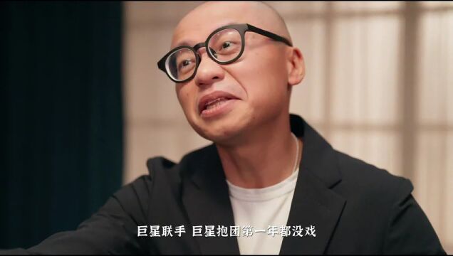NBA常规赛：篮网vs黄蜂第3节原声解说回放