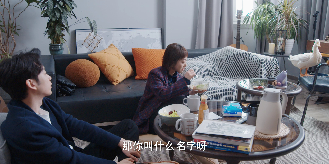 请和搞笑的我谈恋爱 24集