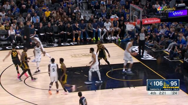 网友：克莱打一节累了 皓篮球：你把打换成坑