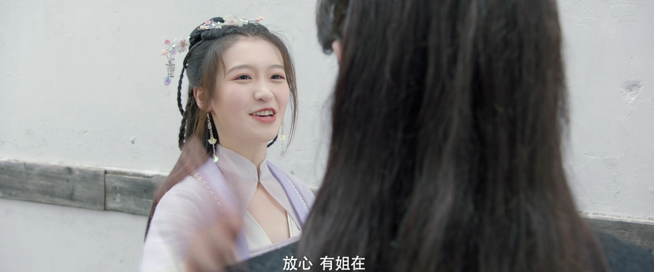 倾城天下 2集