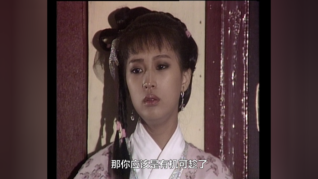 连城诀[配音版] 8集