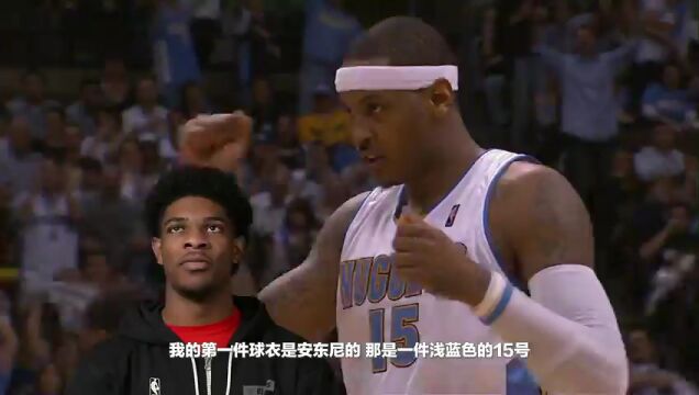 太阳vs公牛第3节英文原声回放