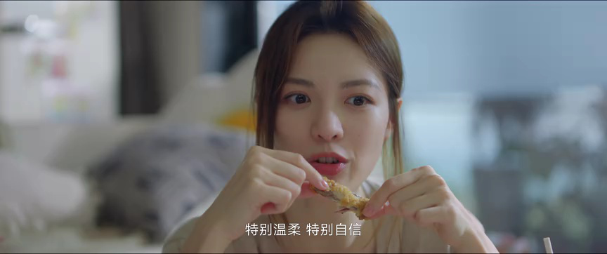 最遥远的距离 5集