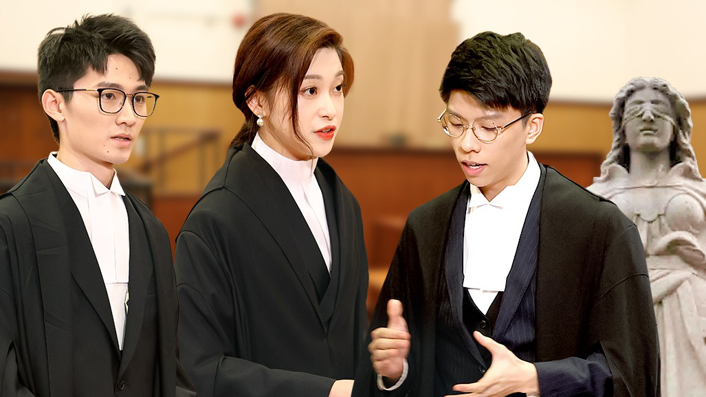 第6期上：荣誉之战！模拟法庭对战香港分所
