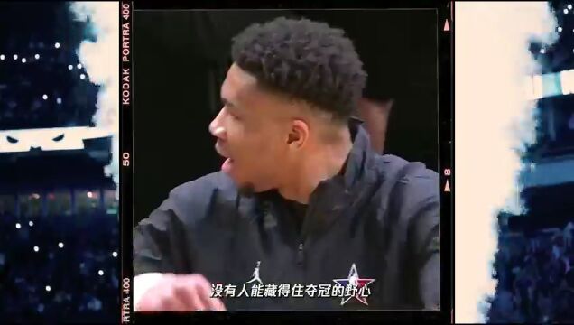 NBA季前赛：拉阿纳纳马卡比vs骑士英文原声全场回放