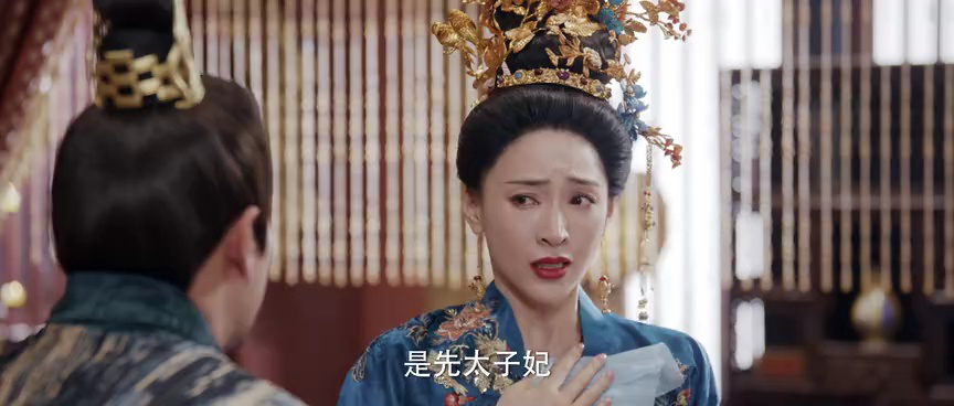 乐游原 7集