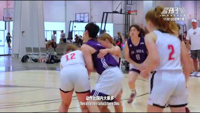 NBA常规赛：76人vs森林狼英文原声全场回放