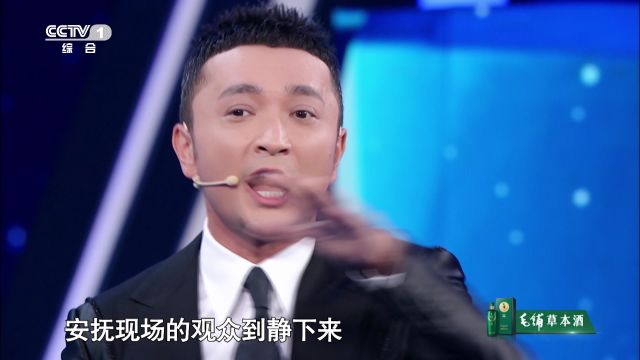 高浩森分享与“娭毑”们的不解之缘