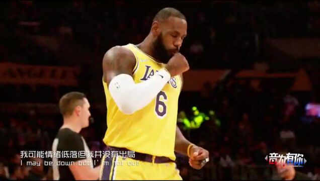 NBA常规赛：奇才vs黄蜂第3节中文解说回放