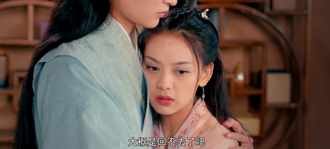 梅府有女初长成 21集