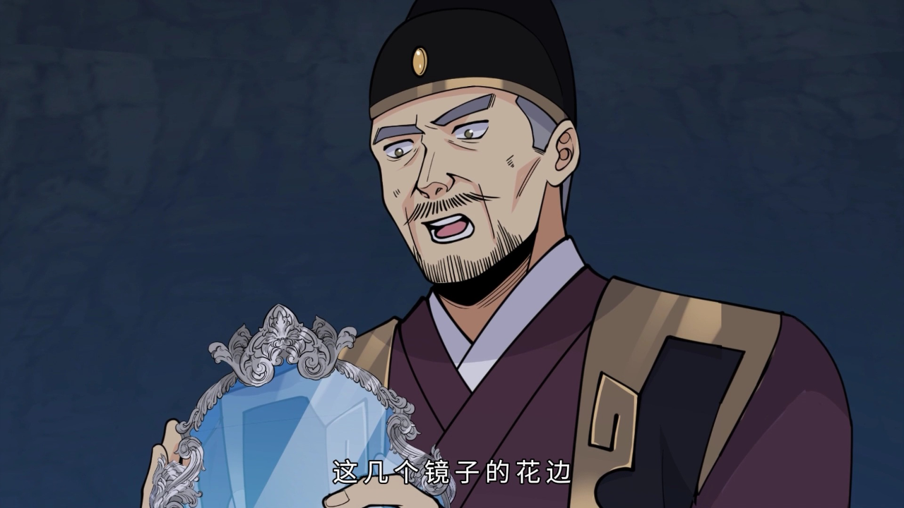 签到30天，一拳无敌&middot;动态漫 59集
