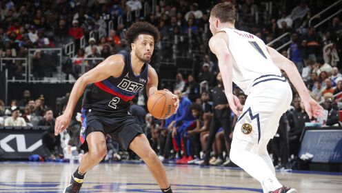 《NBA全场集锦》【球星】坎宁安vs掘金集锦 空砍27分无奈吞下12连败