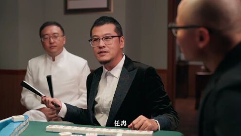 《NBA全场集锦》【回放】凯尔特人vs奇才第1节中文解说回放