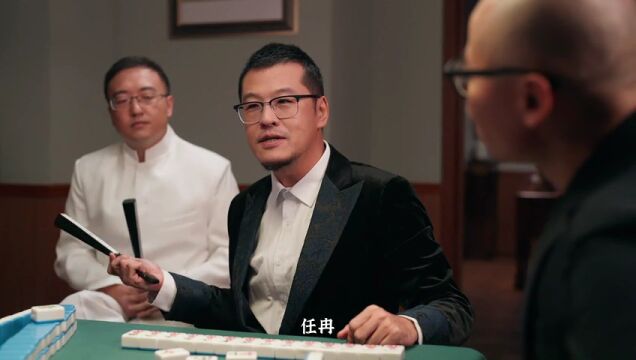 凯尔特人vs奇才第1节中文解说回放