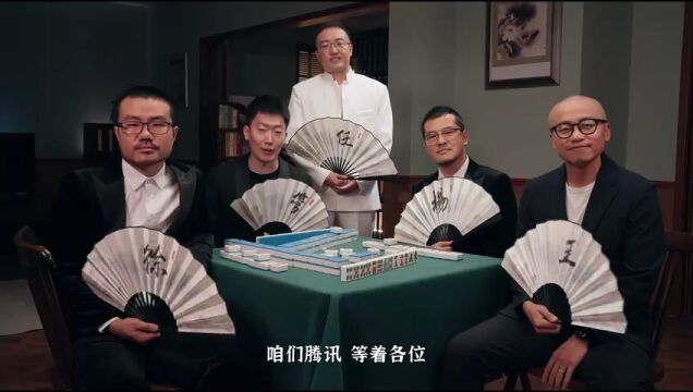 国王vs火箭第3节英文原声回放