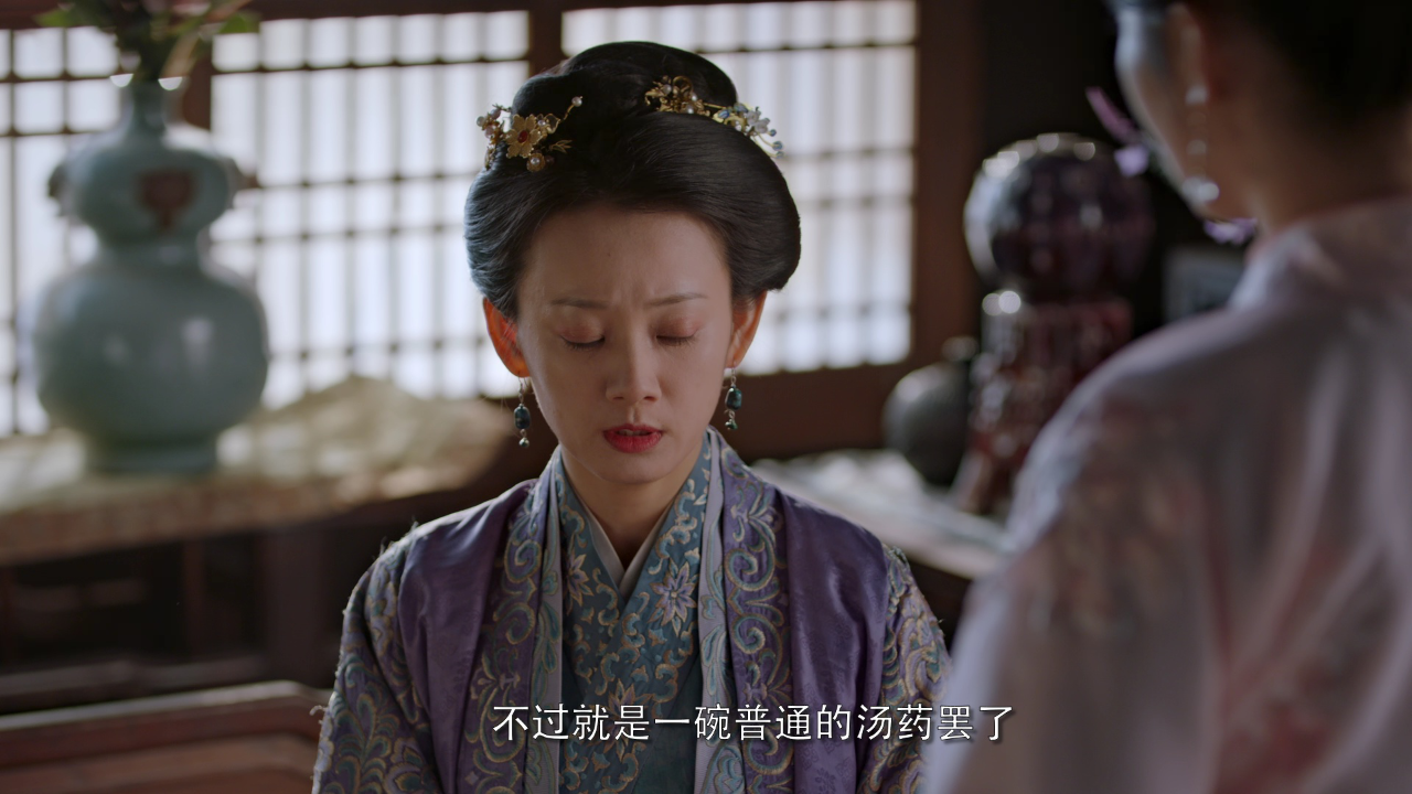 进阶的主母 8集