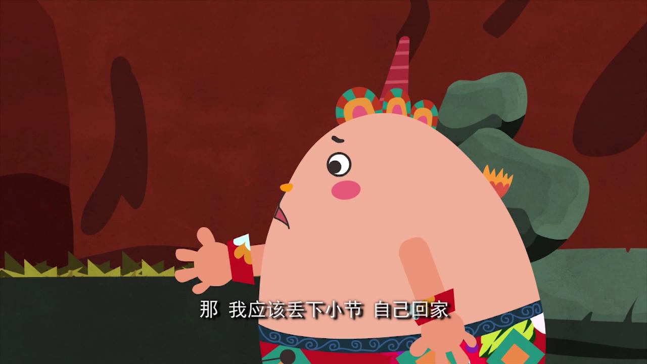 新年来啦第一季 18集