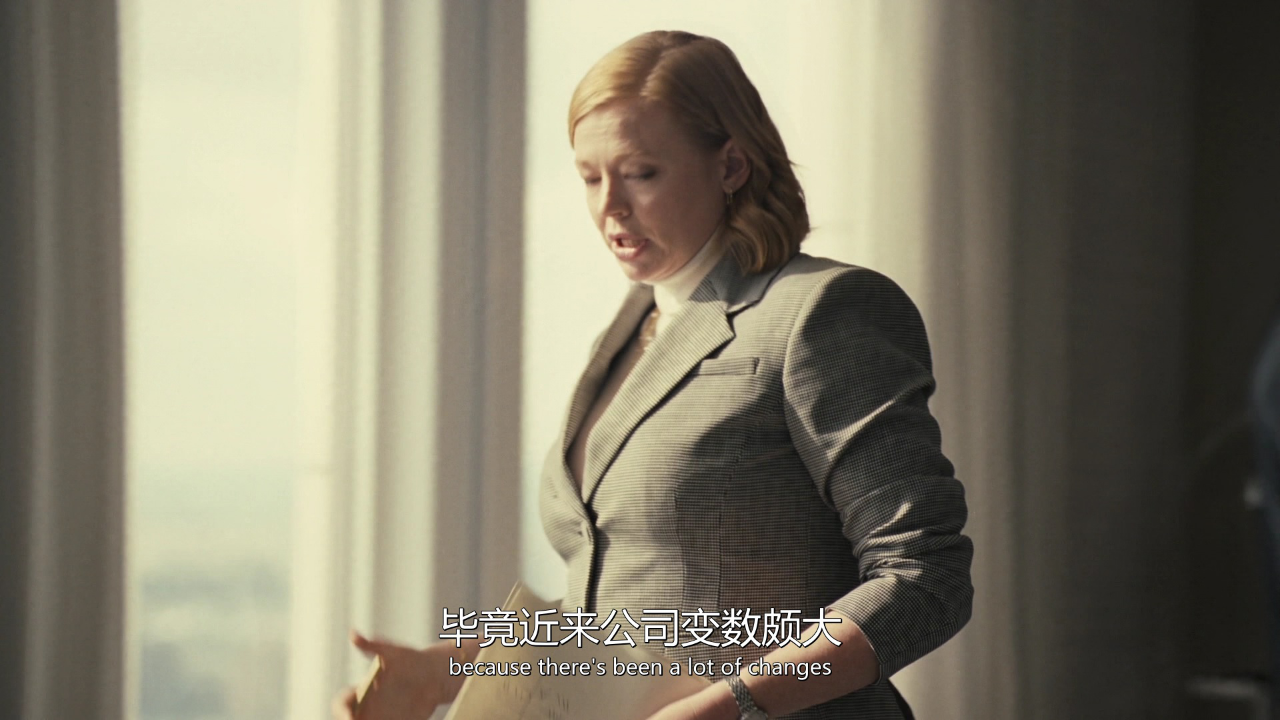 继承之战 第四季 10集