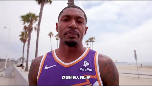 NBA季前赛：森林狼vs公牛第2节英文原声回放