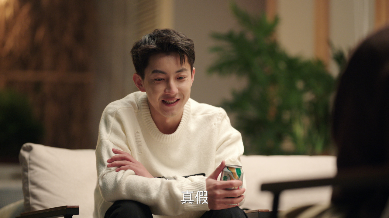 故乡，别来无恙 8集