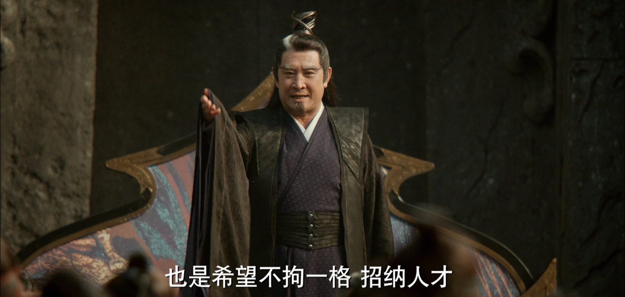 斗破苍穹之少年归来 21集