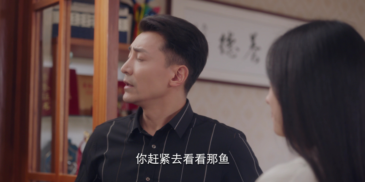 很想很想你 31集