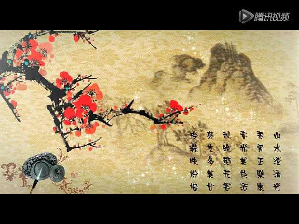 《梅花三弄》纯独笛子李晨独奏高清1080p在线观看平台腾讯视频 2667