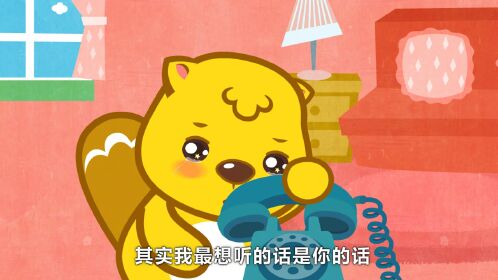 贝瓦儿歌捕鱼歌【清凉好儿歌】_高清1080P在线观看平台_腾讯视频