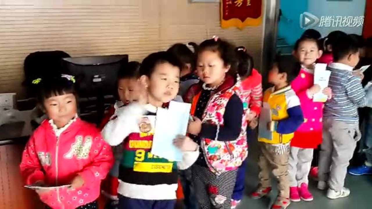 幼儿园大体检_腾讯视频