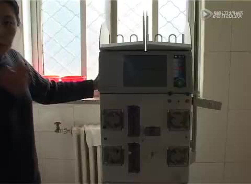 CRRT操作培训_腾讯视频