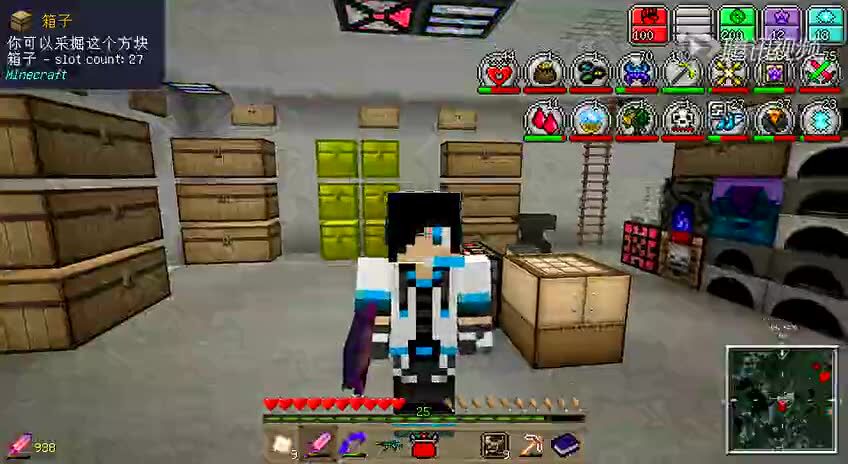 我的世界血舞crazy实况我的世界异界捉妖记ep52对称世界