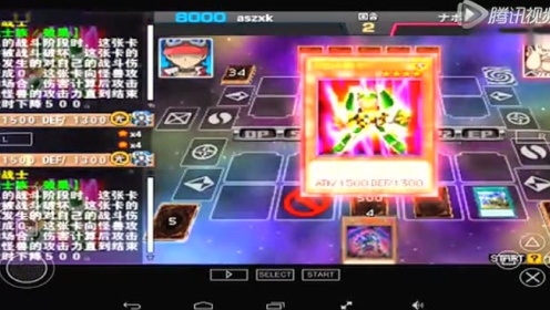视频: 游戏王 ARC-V 卡片力量SP 试用三幻魔