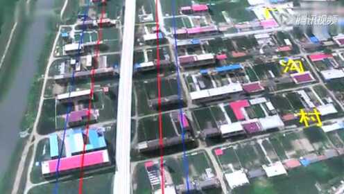视频: 辽宁三维—哈大高铁营口段航拍三维效果展示视频