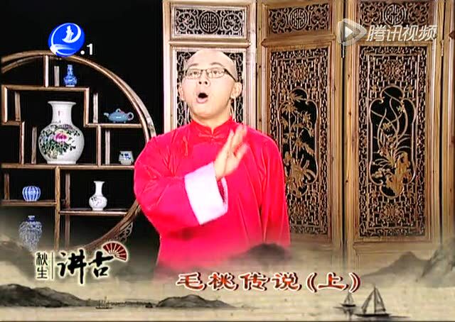 25【秋生讲古】《毛桃传说》(上)莆田广播电视台为你推荐自动连播06