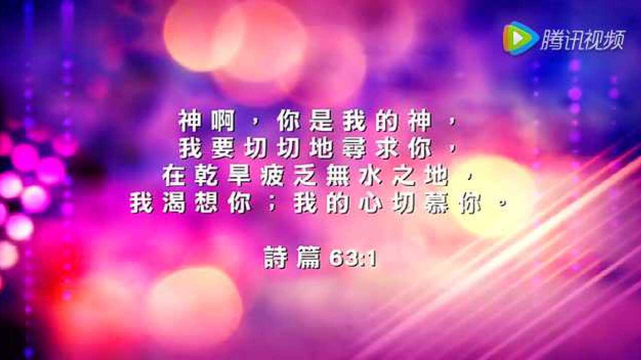 《住在你里面》_高清1080P在线观看平台_腾讯视频