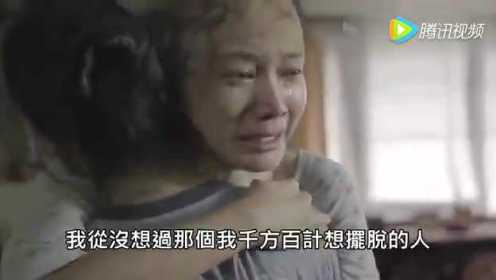 《姊妹》最催泪的泰国短片