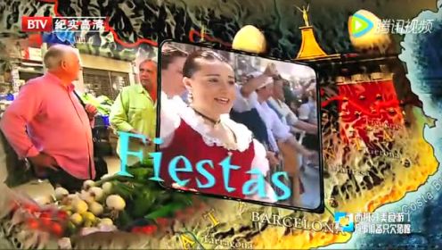 里克斯坦的西班牙美食之旅【BBC】【全4集】【720P】