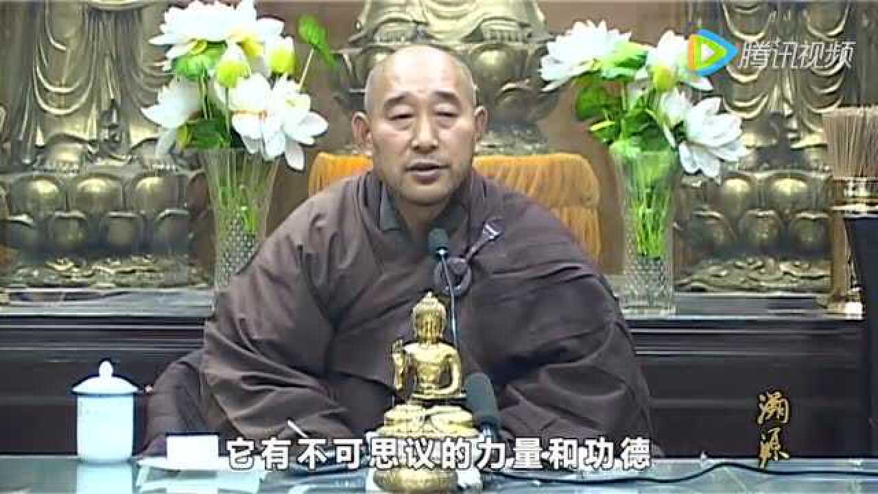 《发心》42妙祥法师_腾讯视频}