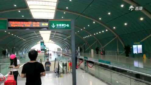 上海浦东国际机场疑似发生爆炸