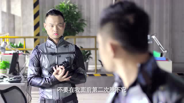 超能姐姐大作战 2集