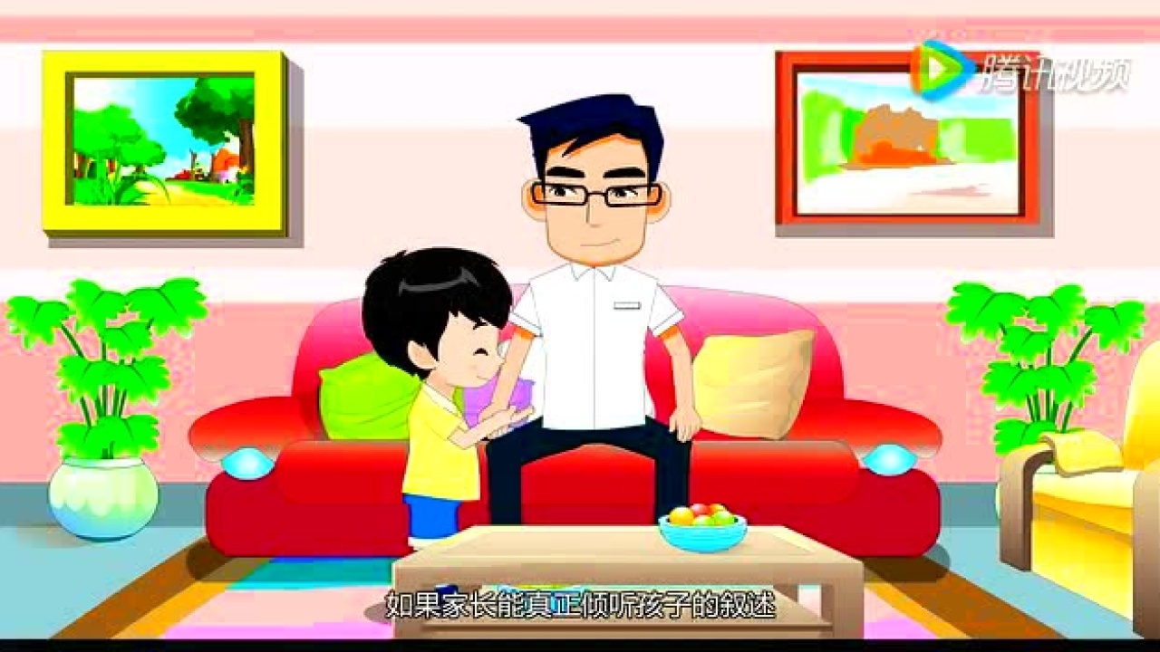 亲子沟通与孩子共情的技巧_高清