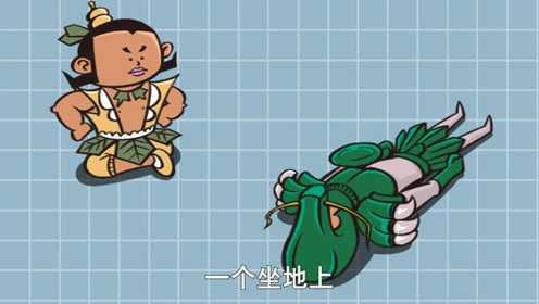 男寝501 17集