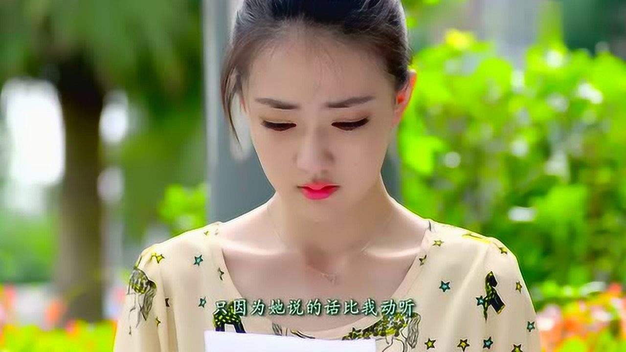 伤自己 电视剧 妻子的谎言>插曲 饭制剪辑版_腾讯视频