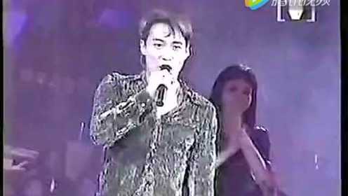 1997 黎明演唱會 我來自北京 超勁跳舞版本