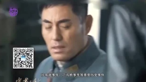 《忠者无敌》剧情解说 姚刚王珂演绎虐心吻