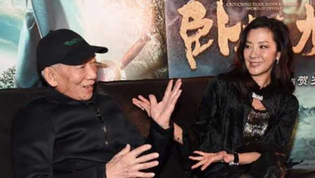 香港导演袁和平辟谣与谢雨欣结婚