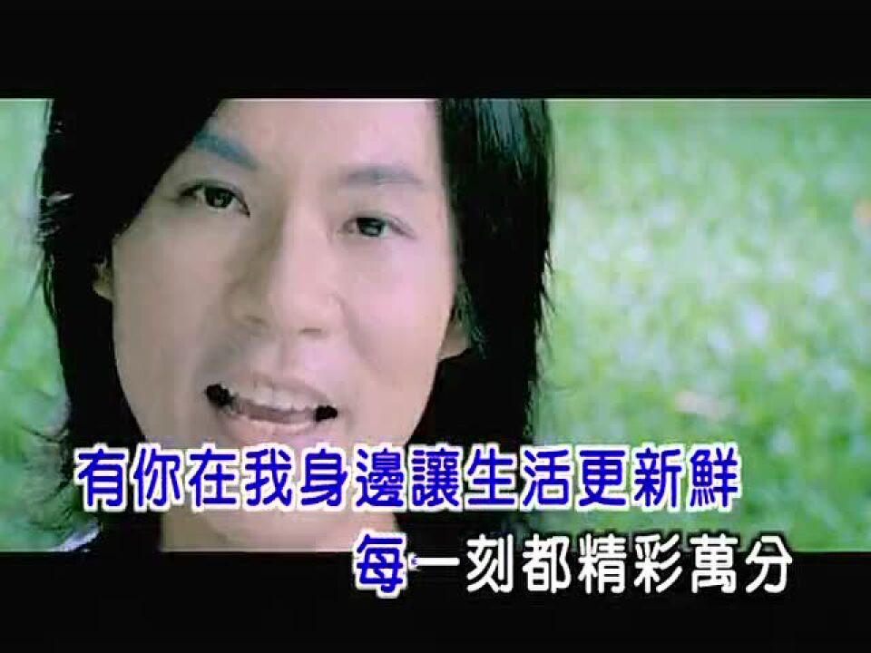 杨培安经典MV《我相信》_高清1080P在线观看平台_腾讯视频